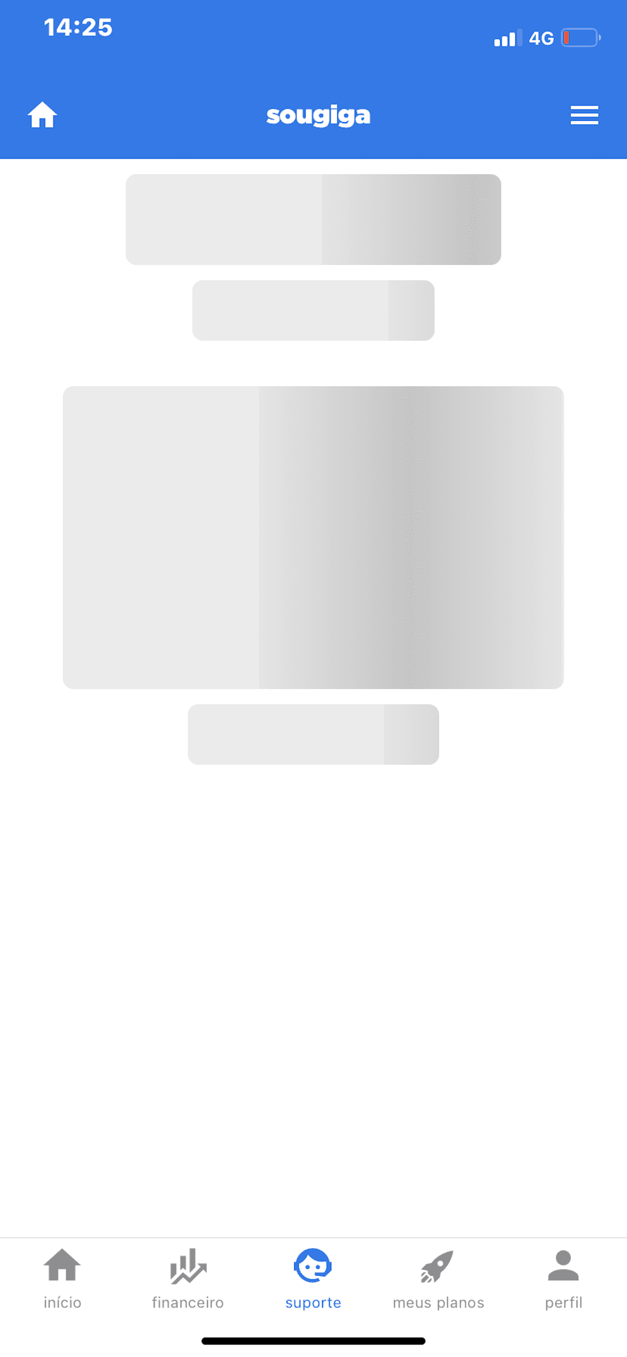 SouGiga Mobile App 5