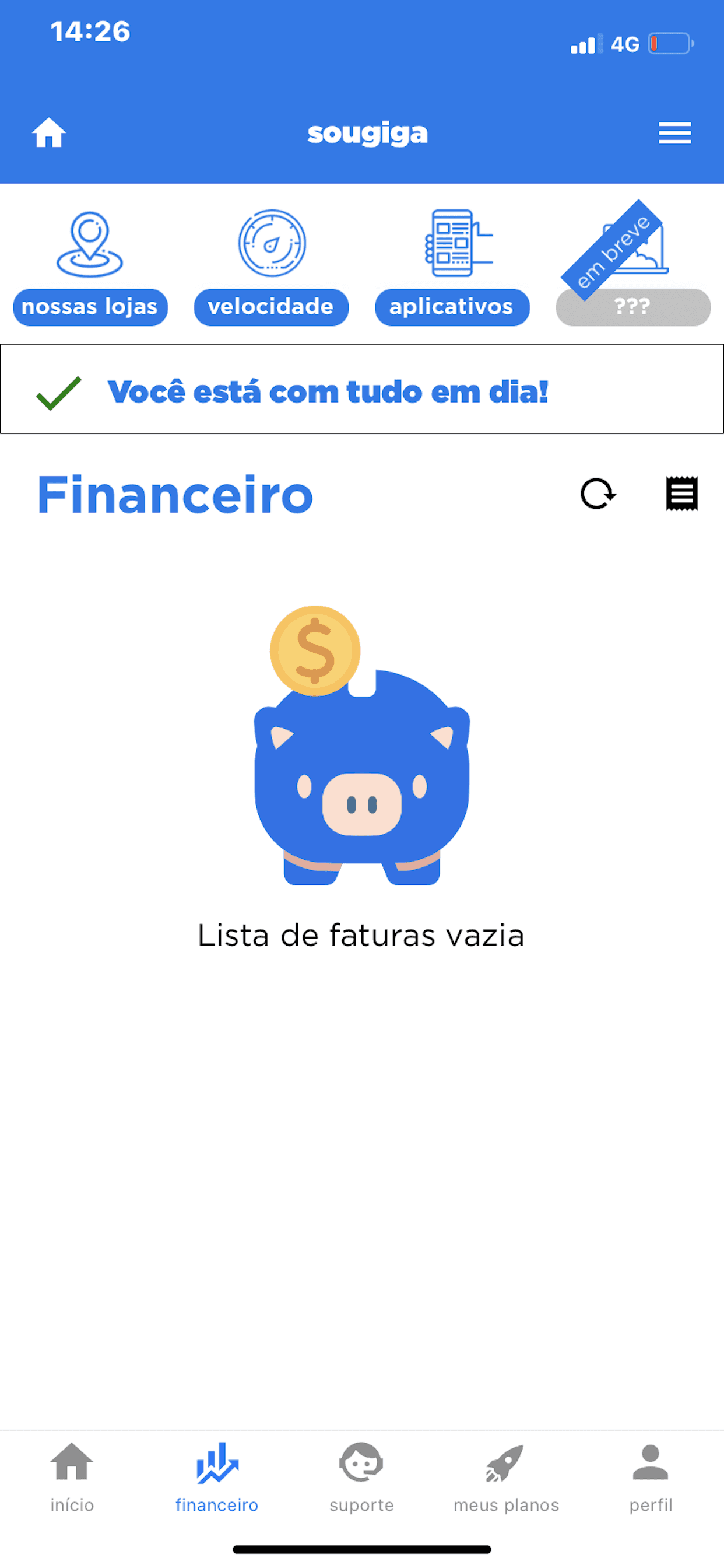 SouGiga Mobile App 4