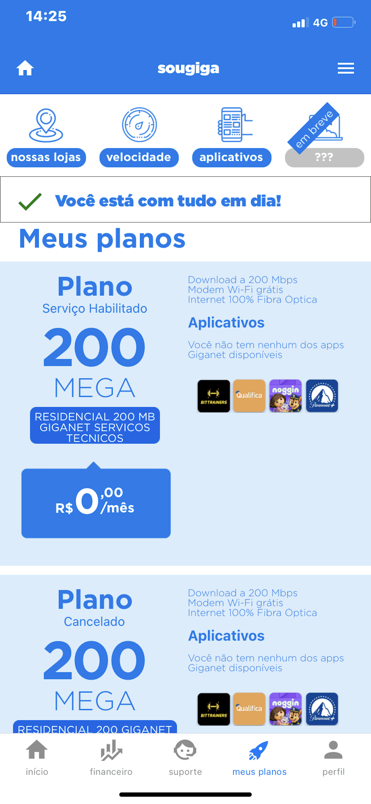 SouGiga Mobile App 2