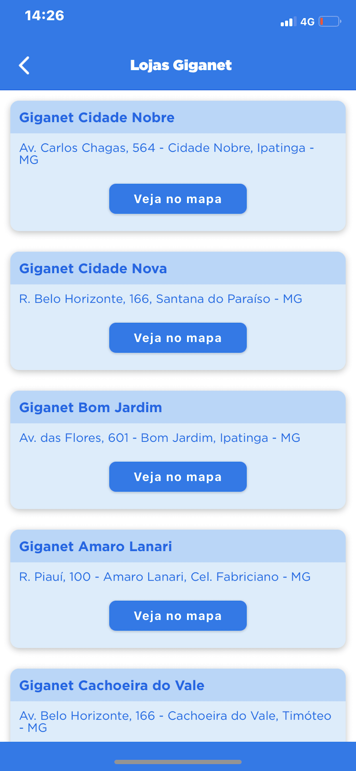 SouGiga Mobile App 3